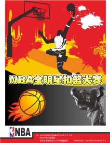 以来
