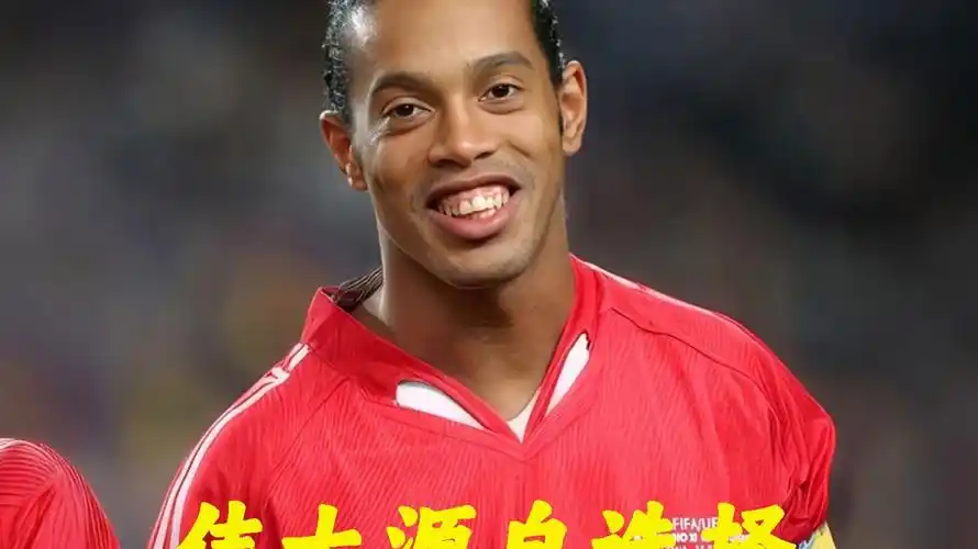 凯恩